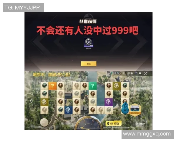 和平精英新手必看攻略力量系统全面解析与实用技巧分享