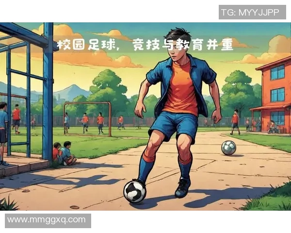 园园足球:探索青少年足球教育的创新与发展之路 园园足球:探索青少年足球教育的创新与发展之路