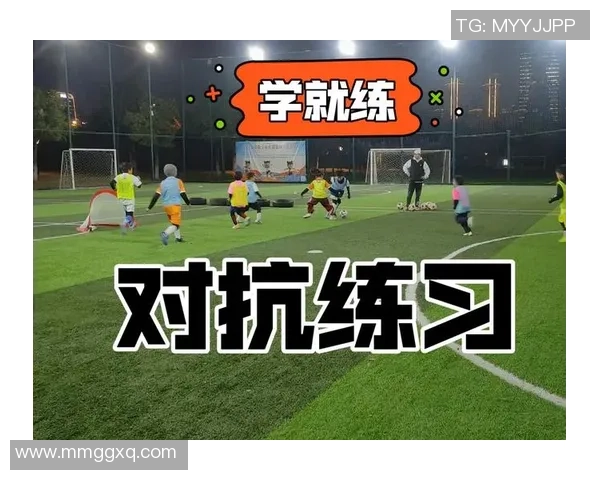 掌握足球前后步技巧提升球场灵活性与对抗能力的全面指南