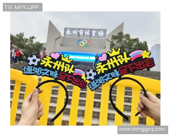 探索挂票足球的魅力与挑战揭示背后的秘密与未来发展趋势 探索挂票足球的魅力与挑战揭示背后的秘密与未来发展趋势