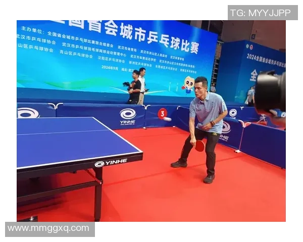 武汉乒乓球队状态分析与未来展望聚焦乒乓球运动发展