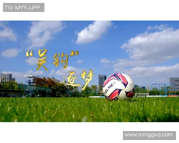 足球世界刷带你领略全球足球盛事与精彩瞬间的全新视角与体验