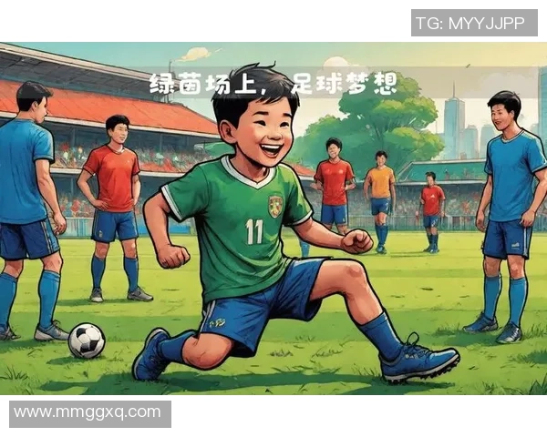 足球园歌中的梦想与激情在绿茵场上绽放的青春旋律 足球园歌中的梦想与激情在绿茵场上绽放的青春旋律